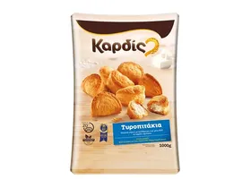 Καρδίς Τυροπιτάκια