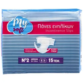 My Soft Ανοιχτές Πάνες Ακράτειας Νο2 Medium 15 τεμ