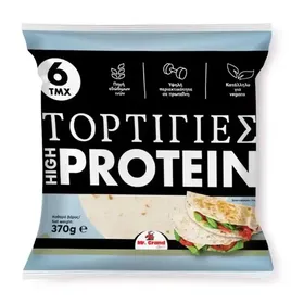 Τορτίγιες MR. GRAND high protein 370γρ. 6τεμ.