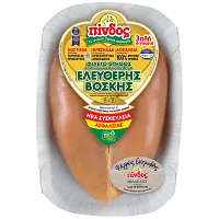 Πίνδος Φιλέτο Στήθος Κοτόπουλο Ελευθέρας Βοσκής Συσκευασία 1 kg -10%