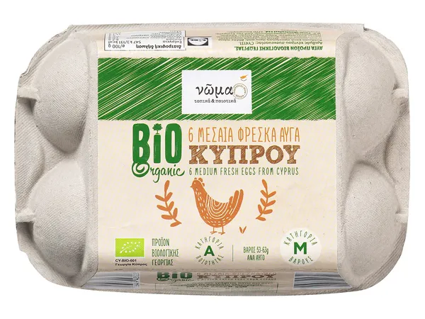 Αυγά φρέσκα κλωβοστοιχία Μ