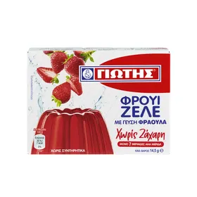 φρουί ζελέ σε σκόνη 2x100γρ. (όλες οι γεύσεις)
