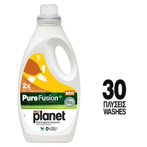 Απορρυπαντικό Πλυντηρίου Ρούχων Υγρό Pure Fusion+ 30 πλύσεις
