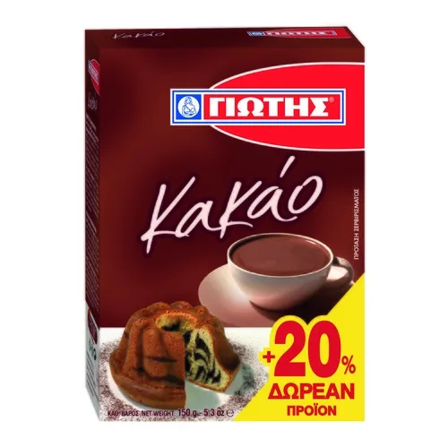 χωρίς γλουτένη κακάο πακέτο 125γρ.