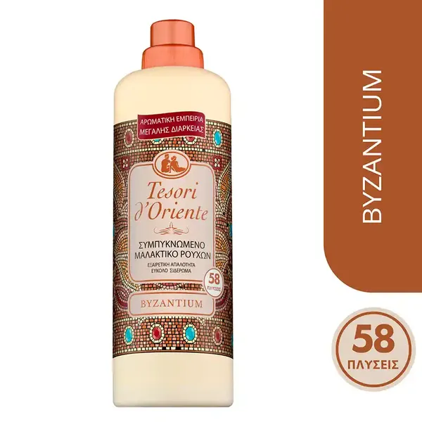 Tesori D'oriente Μαλακτικό Ρούχων Byzantium 58μεζ 1,160ml
