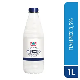 ΦΡΕΣΚΟ ΓΑΛΑ πλήρες
