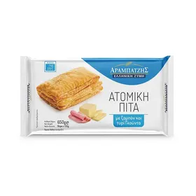 Αραμπατζής Ελληνική Ζύμη Πίτα Με Ζαμπόν & Τυρί Ατομική 650γρ.