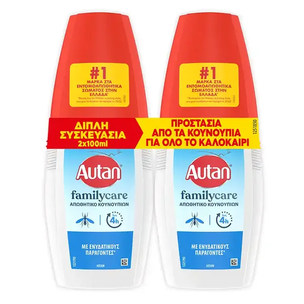Autan Family Care Λοσιόν 2x100ml