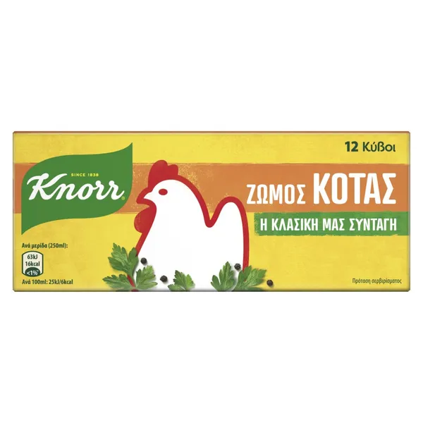 KNORR κύβοι κότας 12 τεμάχια