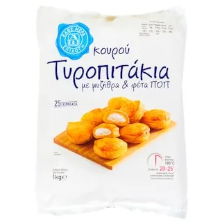 ΑΒ ΕΠΙΛΟΓΗ Τυροπιτάκια Κουρού Μυζήθρα Φέτα 1kg