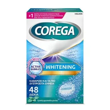 Corega Whitening, Καθαριστικά Δισκία για Τεχνητή Οδοντοστοιχία, 48tabs