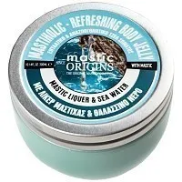 Mastic Origins Body Jelly Mastiholic 300ml