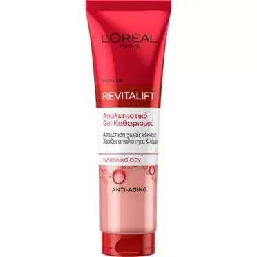 L’OREAL PARIS REVITALIFT ΑΠΟΛΕΠΙΣΤΙΚΟ GEL ΚΑΘΑΡΙΣΜΟΥ ΜΕ ΓΛΥΚΟΛΙΚΟ ΟΞΥ, ΓΙΑ ΑΠΑΛΗ ΚΑΙ ΛΑΜΠΕΡΗ ΕΠΙΔΕΡΜΙΔΑ – 150ml
