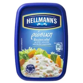 Ρώσικη Σαλάτα HELLMANN'S 250g