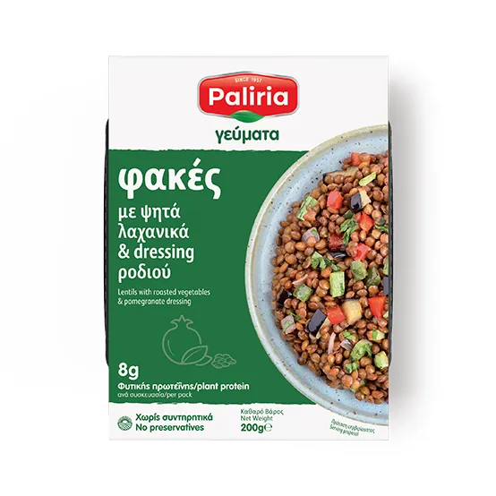 γεύματα φακές με ψητά λαχανικά & dressing ροδιού ή ρεβίθια με κύμινο & dressing λεμονιού 200γρ.