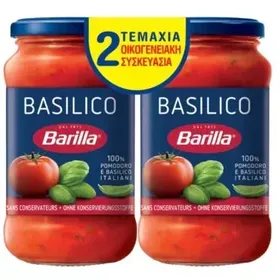 BARILLA σάλτσα basilico 400g (οικογενειακή συσκευασία 2τεμ.)