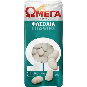 Ωμέγα Special Φασόλια Γίγαντες 500γρ.