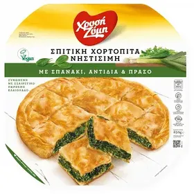 ΧΡΥΣΗ ΖΥΜΗ Σπιτική χορτόπιτα νηστίσιμη 850γρ.