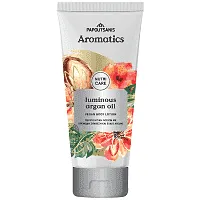 Aromatics NutriCare Κρέμα Σώματος Luminous Argan Oil 200ml