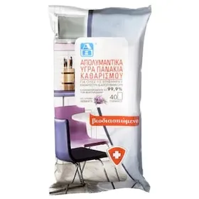 ΑΒ Πανάκια Καθαρισμού Απολυμαντικά Λεβάντα 40 Τεμ.