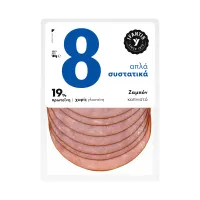 Ζαμπόν Απλά 8 Συστατικά Υφαντής 100g