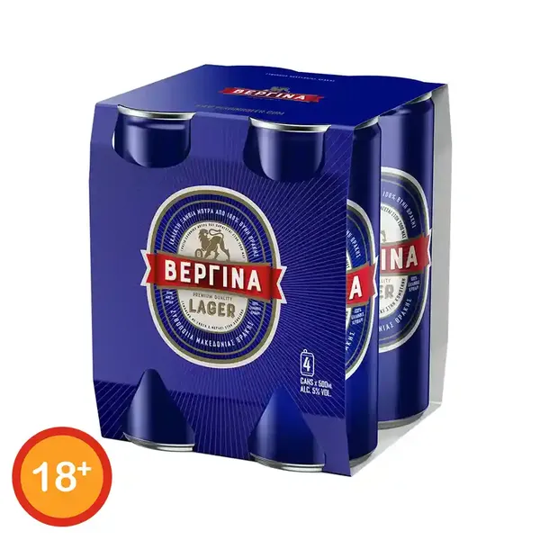 Μπίρα ΒΕΡΓΙΝΑ κουτί 4X500ml