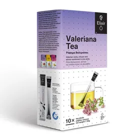 διαλεχτή σοδειά Βαλεριάνα κοκτέιλ 170γρ • βαλεριάνα, μαρούλι romaine, radicchio