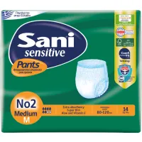 Ελαστικό Εσώρουχο Ακράτειας Νο2 Medium Sani Sensitive Pants 14τεμ