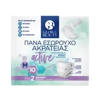 GLOW & BEAUTY Πάνες Εσώρουχο Ενηλίκων Μέγεθος M 10τεμ