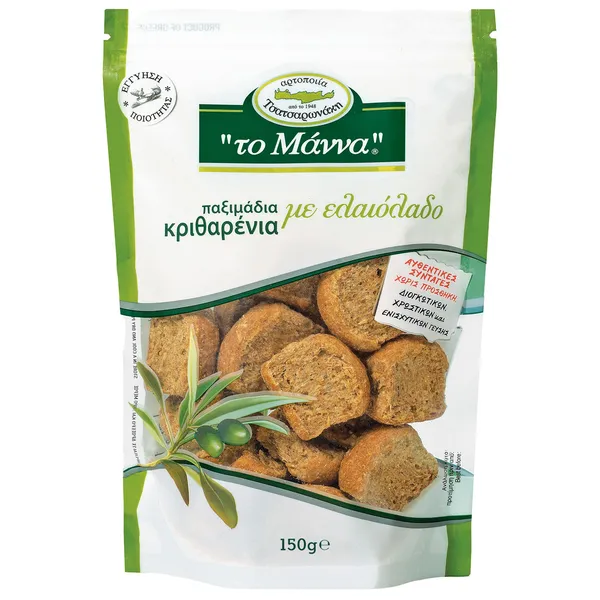 Παξιμαδάκι κρίθινο με ελαιόλαδο ΤΟ ΜΑΝΝΑ 150gr
