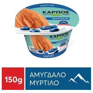 Όλα τα φυτικά ροφήματα Καρπός ΟΛΥΜΠΟΣ