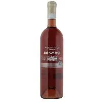 Οίνος Ροζέ Κατώγι Αβέρωφ 2025 750 ml