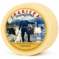 Παρασύρης Γραβιέρα 1 kg