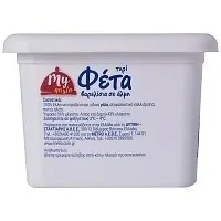 My Gusto Φέτα Βαρελίσια ΠΟΠ Πλαστικό Δοχείο 900gr