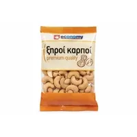 ECONOMY Κάσιους Ψημένα Αλατισμένα Ινδίας 100gr