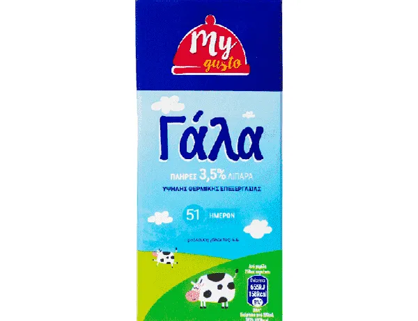 Γάλα υψηλής θερμικής επεξεργασίας (πλήρες 3,5% / ελαφρύ 1,5%)