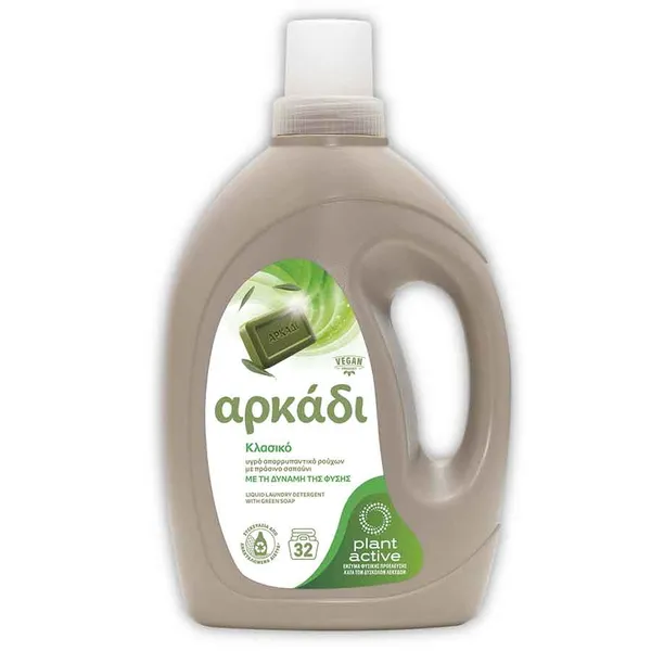 Αρκάδι Υγρό Απορρυπαντικό Πλυντηρίου Ρούχων Κλασσικό 32μεζ 1,465lt