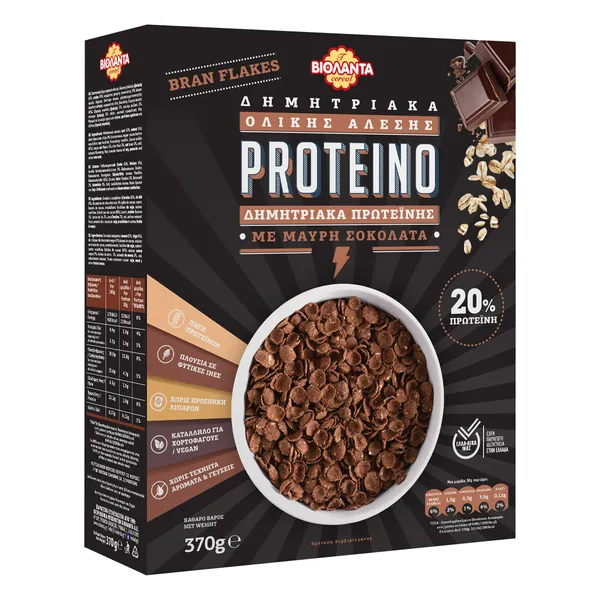 Όλα τα δημητριακά ΒΙΟΛΑΝΤΑ Proteino 370gr