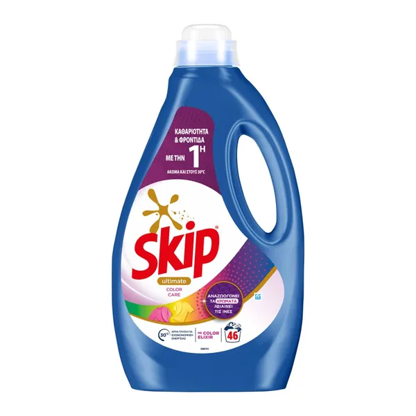 Skip Υγρό Απορρυπαντικό Πλυντηρίου Ρούχων Color Care 46 MEZ