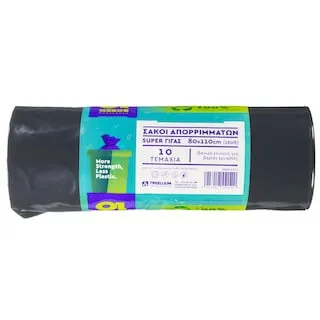 ASSOS TREELLIUM Σακούλες Απορριμμάτων Super Γίγας 80x110cm 10 Τεμάχια