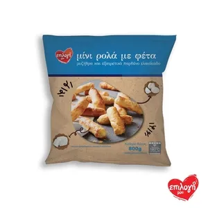 ΕΠΙΛΟΓΗ ΜΟΥ Mini Ρολά Μυζήθρα & Φέτα 800gr