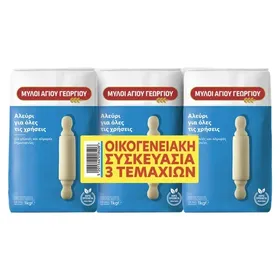 ΑΛΕΥΡΙ Για Όλες τις Χρήσεις