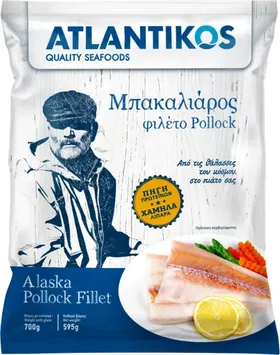 Μπακαλιάρος φιλέτο ξαλμυρισμένος