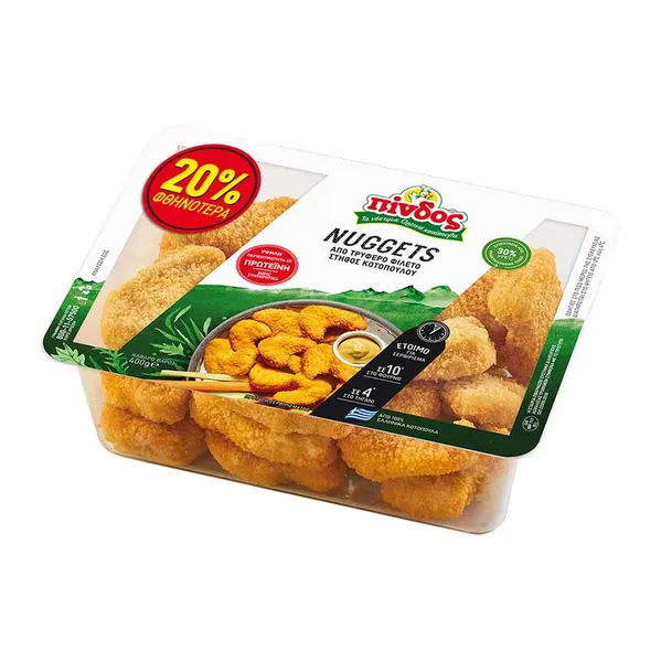 Πίνδος Nuggets Κοτόπουλου Ελληνικό Νωπό 400γρ. (-20% Φθηνότερα)
