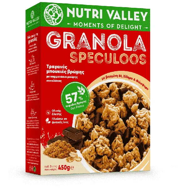 GRANOLA SPECULOOS