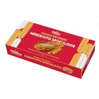 Χαλβάς ΟΛΥΜΠΟΣ με γέμιση Μπισκότο Speculoos 300g