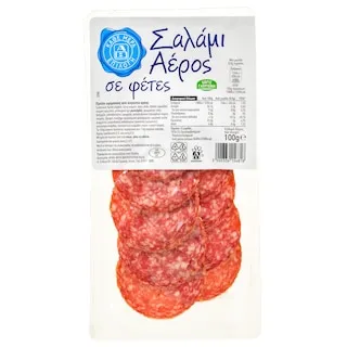 ΑΒ ΕΠΙΛΟΓΗ Σαλάμι Αέρος Φέτες 100g