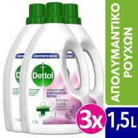 DETTOL Απολυμαντικό Ρούχων Λεβάντα 3x1,5lt