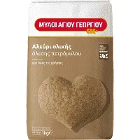 Μύλοι Αγίου Γεωργίου Αλεύρι Ολικής 1kg
