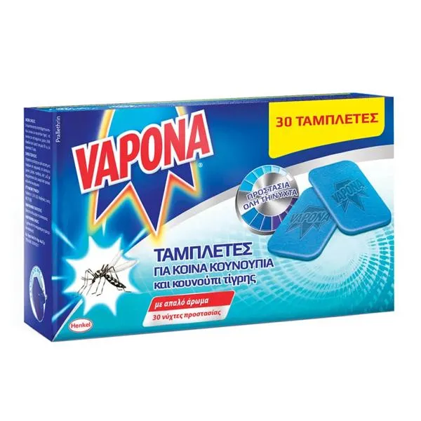 Αντικουνουπικές Ταμπλέτες Vapona (30 τεμ)